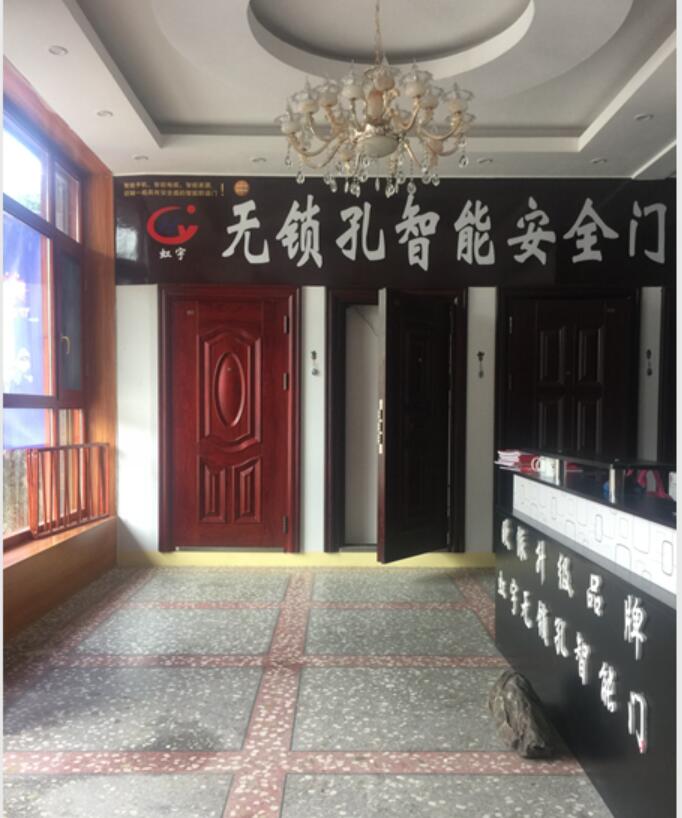 邵陽(yáng)城步店 無(wú)鎖孔，智能，防盜門(mén)，安全門(mén)，加盟，代理，招商